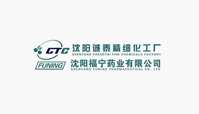 Visit us at CPHI Shanghai 2023|N4B32