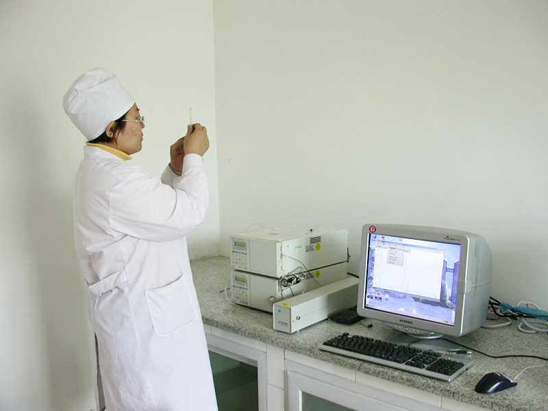 Office and laboratory