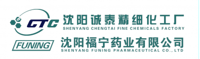 Visit us at CPHI Shanghai 2024|E6B80